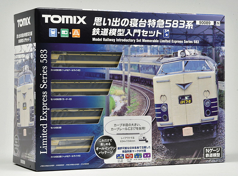 TOMIX Nゲージ 思い出の寝台特急583系 90089 鉄道模型 入門セット