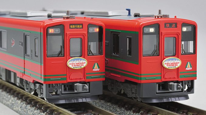 定番の冬ギフト tomix 会津鉄道 AT-700・AT-750形セット 鉄道模型 