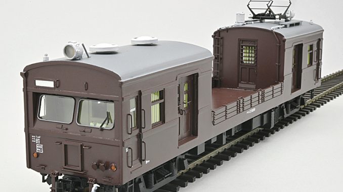 クモル23050 グリーンマックスキット組立品 - 鉄道模型