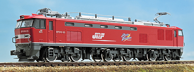 値下げしました！】TOMIX EF510-0番代 増備型 1両 再生産】(N)