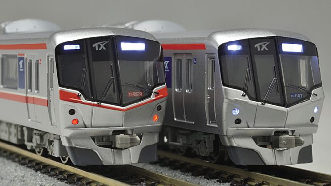 首都圏新都市鉄道 TX-1000系／TX-2000系 – 新製品紹介