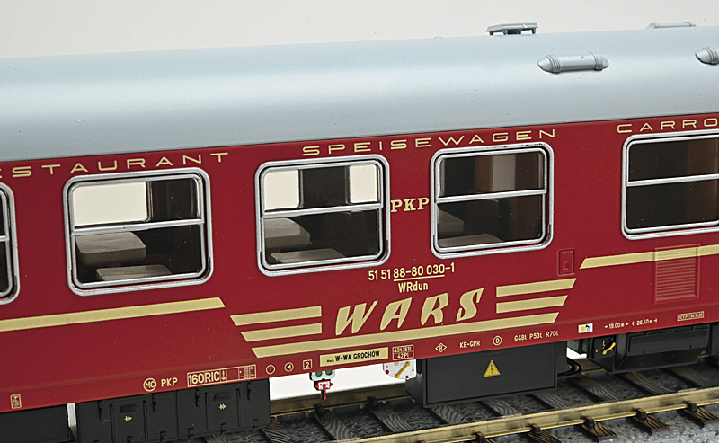 ポーランド国鉄 バウツェンタイプ26.4m級食堂車 新製品紹介