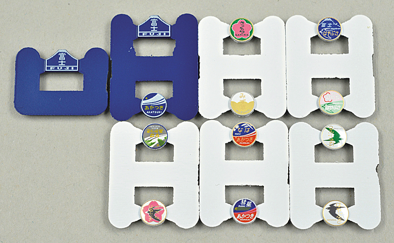 ヘッドマークセット 九州ブルートレイン用2 – 新製品紹介