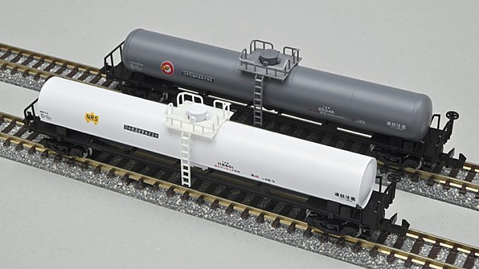 タキ25000形 日本石油輸送／タキ18600形 日本陸運産業 – 新製品紹介