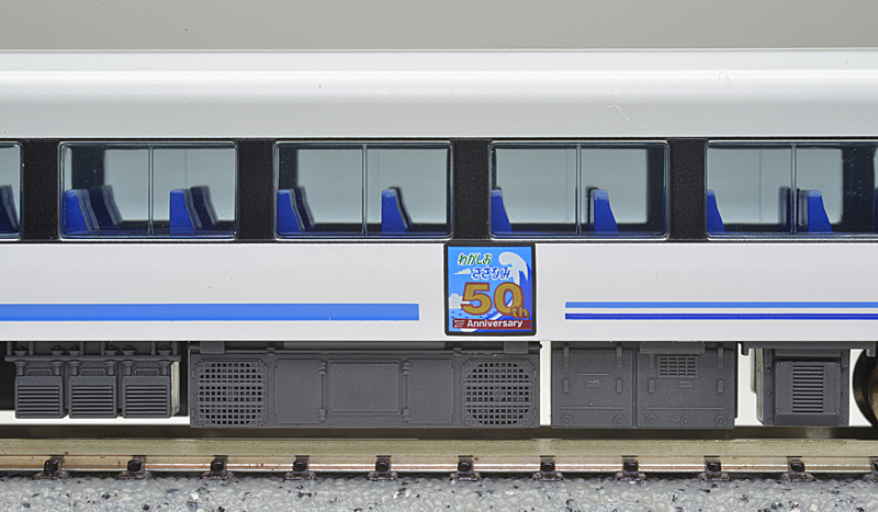 JR東日本 E257系500番代 わかしお・さざなみ 50周年 – 新製品紹介