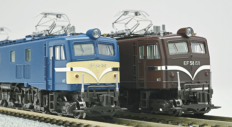 EF58-150号機 宮原運転所 有り難かっ 宮原機関区 茶 カトー KATO 3049-1