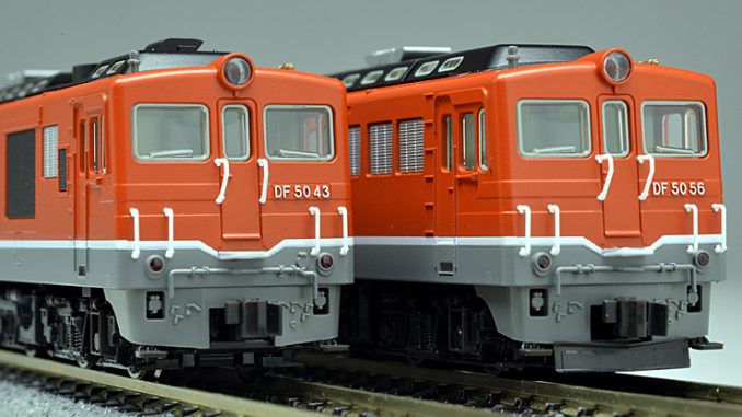D8A_7119