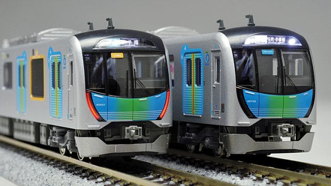 D8A_7178