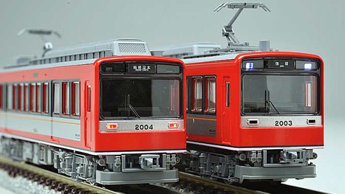 D8A_7130
