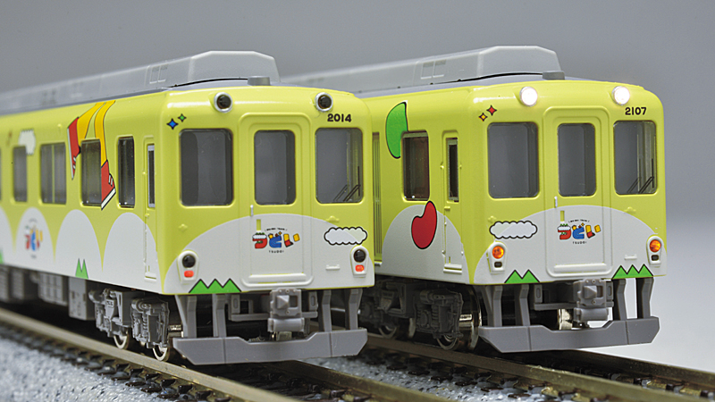 近鉄 2013系“つどい” – 新製品紹介