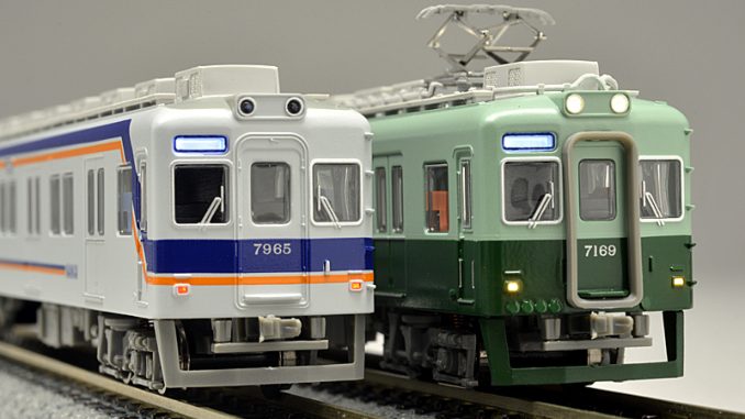 D8A_7525