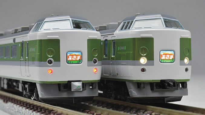D8A_7268