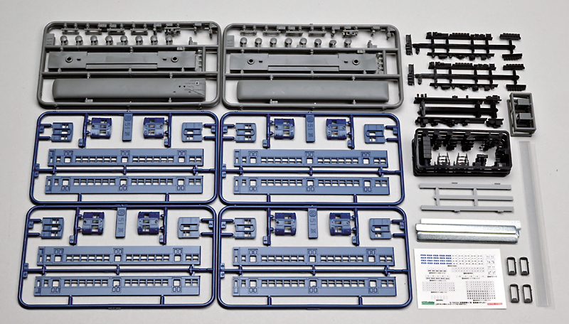 旧型国電51系 福塩線 4輛セット – 新製品紹介