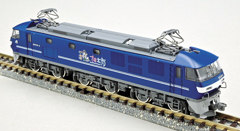 JR貨物 EF210 0番代（桃太郎ラッピング） – 新製品紹介