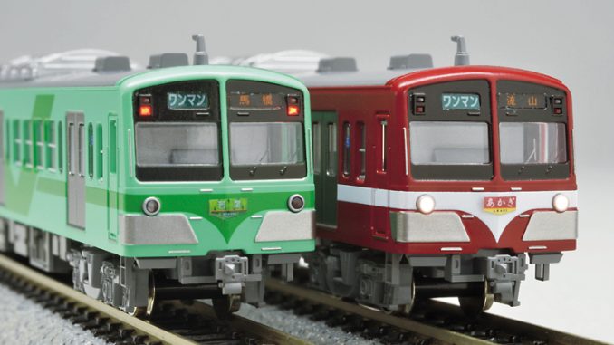 D8A_8623