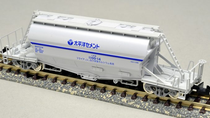 D8A_8654