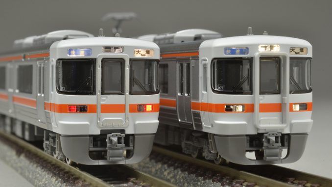 D8A_8670