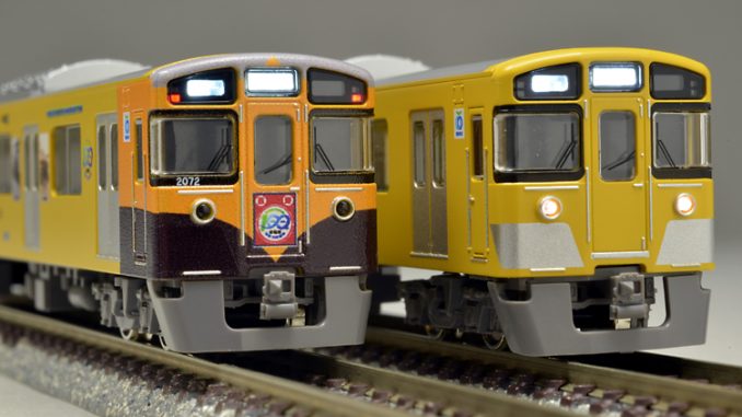 D8A_8682